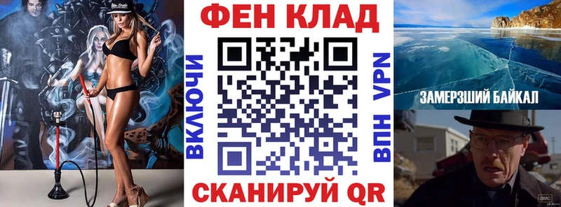 АМФЕТАМИН VHQ  blacksprut как зайти  Элиста  цены наркотик 