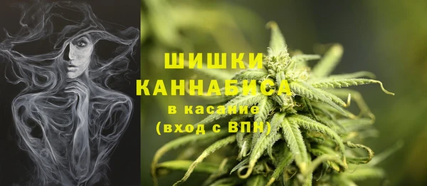 герыч Верея