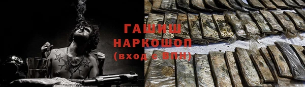 экстази Верхний Тагил
