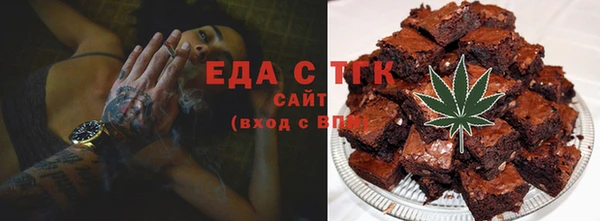 экстази Верхний Тагил
