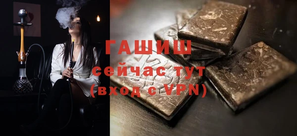 кокаин VHQ Верхнеуральск
