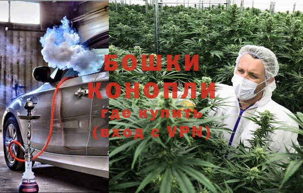герыч Верея