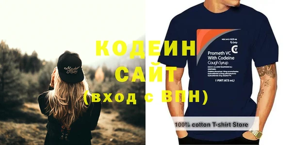 кокаин VHQ Верхнеуральск