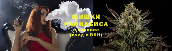 экстази Верхний Тагил