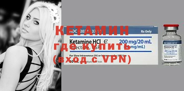 герыч Верея