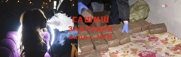 герыч Верея