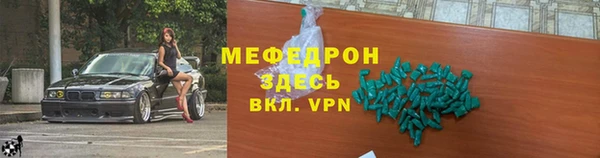 экстази Верхний Тагил