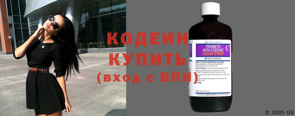 кокаин VHQ Верхнеуральск