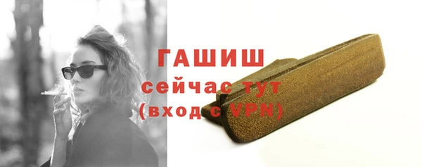 экстази Верхний Тагил