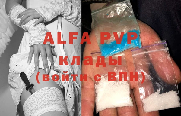 кокаин VHQ Верхнеуральск
