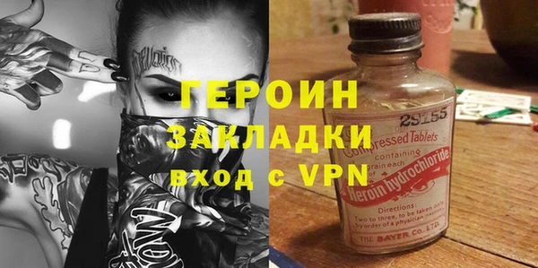 экстази Верхний Тагил