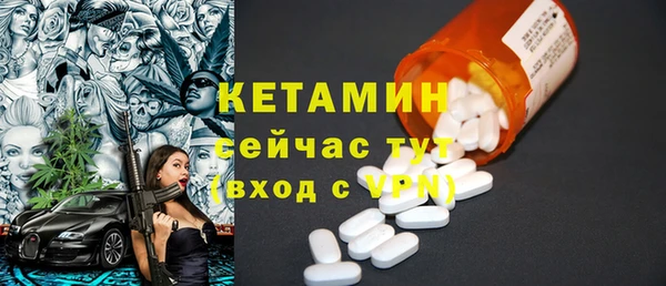 кокаин VHQ Верхнеуральск