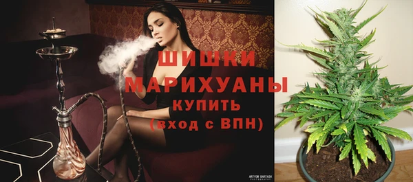 экстази Верхний Тагил