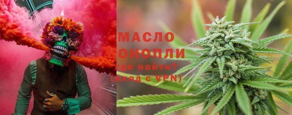 экстази Верхний Тагил