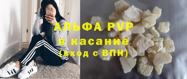 кокаин VHQ Верхнеуральск