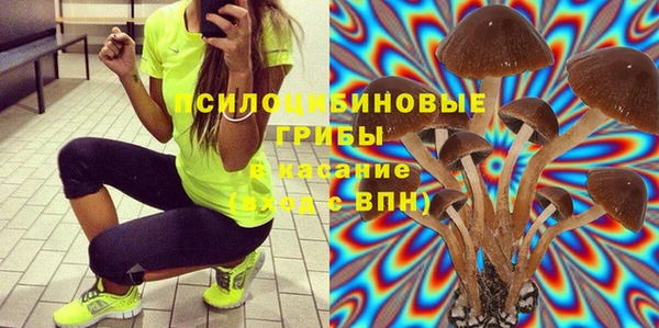 кокаин VHQ Верхнеуральск