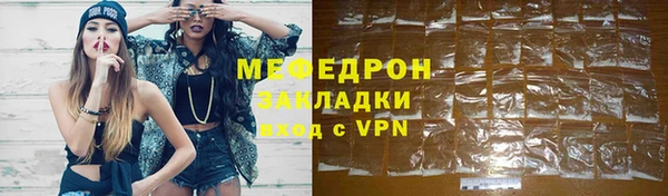 экстази Верхний Тагил