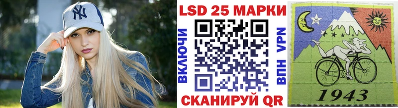 Марки NBOMe 1500мкг  Элиста 