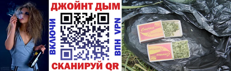 Бошки Шишки AK-47  Элиста 